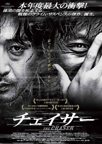 一比一仿旧韦斯特伯里学院文凭毕业证